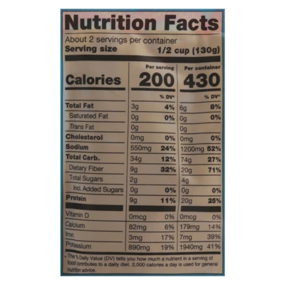 Somos Ruth Pinto And Black Beans - Case Of 6/10 Oz 4 Somos Ruth Pinto And Black Beans - Case Of 6/10 Oz - Image 4