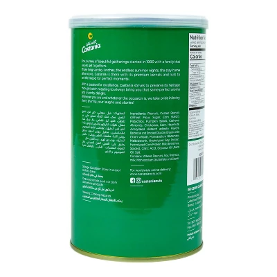 Castania Super Extra Nuts - 12 Pack, 16 Oz 2 Castania Super Extra Nuts - 12 Pack, 16 Oz - Image 2