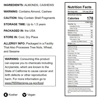 Dry Roasted Almonds And Cashews Mix - By Food To Live 1 Dry Roasted Almonds And Cashews Mix - By Food To Live