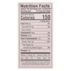 Simpli Lupini Beans - Case Of 8/12 Oz 8 Simpli Lupini Beans - Case Of 8/12 Oz -Lipton Sale Store GUEST 3fffbd4c 523e 49d9 b77e 4a4116ed99d0