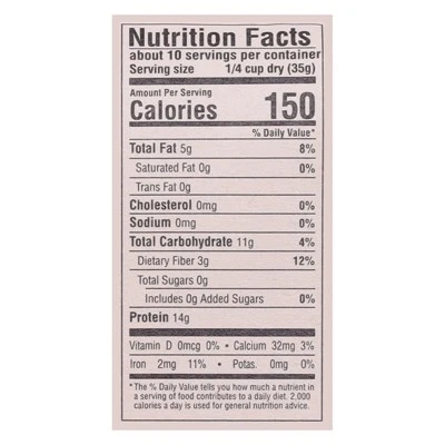 Simpli Lupini Beans - Case Of 8/12 Oz 4 Simpli Lupini Beans - Case Of 8/12 Oz - Image 4