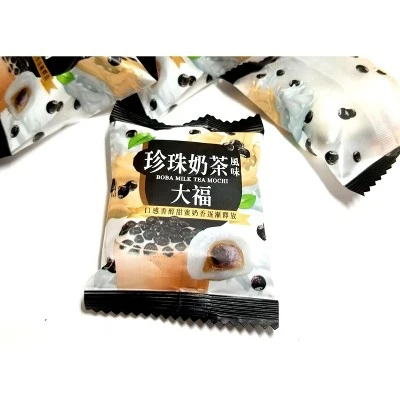 Yuki & Love Boba Milk Tea Mochi Snack 8.48 Oz. (Pack Of 2) 4 Yuki & Love Boba Milk Tea Mochi Snack 8.48 Oz. (Pack Of 2) - Image 4