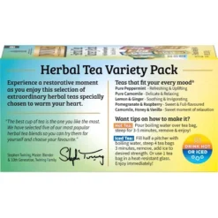 Lipton Sale Store -Lipton Sale Store GUEST 568a5513 3d06 4642 a295 d6d1fa078dec