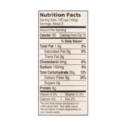 DeLallo Imported Lupini Beans, 25.4 Oz Jar, (4 Pack) -Lipton Sale Store GUEST 700b08a8 cfc5 4a33 8524 8e032cc0bb83