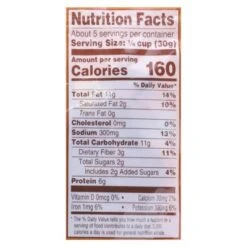 Nichols Farms No Shell Pistachios Hot Honey - Case Of 12/5 Oz -Lipton Sale Store GUEST 93451e6d e952 4a2f 93ff 83b04088c0d9