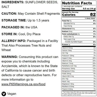 Dry Roasted Sunflower Seed Kernels With Himalayan Salt - By Food To Live 3 Dry Roasted Sunflower Seed Kernels With Himalayan Salt - By Food To Live - Image 3