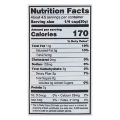 Henrietta Said Jumbo Roasted Peanuts Nashville Hot Chicken - Case Of 12/5 Oz -Lipton Sale Store GUEST a1272529 8a23 47e9 9800 30bcadfda9cb