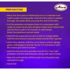 Aiva Poha Thick (Flattened Rice) -Lipton Sale Store GUEST b54f9177 fcc2 45ff a6fc b40807c5a3f9