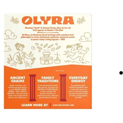 Olyra Snack Bars Strawberry Fruit And Grain Bites - 5.3oz/4ct 3 Olyra Snack Bars Strawberry Fruit And Grain Bites - 5.3oz/4ct - Image 3
