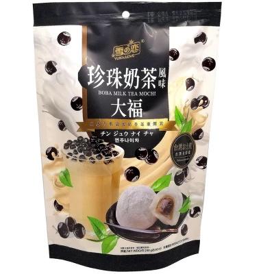 Yuki & Love Boba Milk Tea Mochi Snack 8.48 Oz. (Pack Of 2) 1 Yuki & Love Boba Milk Tea Mochi Snack 8.48 Oz. (Pack Of 2)