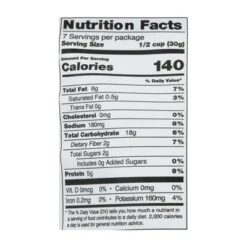 Bhuja Cracker Mix - Case Of 6/7 Oz -Lipton Sale Store GUEST c29f0e8c 7f57 446a 833b dfad84fb8cdb