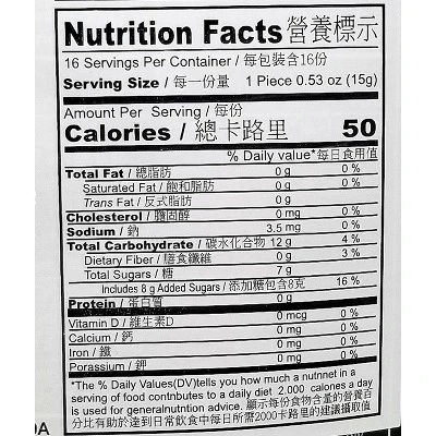 Yuki & Love Boba Milk Tea Mochi Snack 8.48 Oz. (Pack Of 2) 6 Yuki & Love Boba Milk Tea Mochi Snack 8.48 Oz. (Pack Of 2) - Image 6