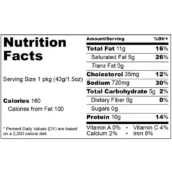 Trail's Best Triple Beef Sticks 12-ct Boxes - 3 Boxes -Lipton Sale Store GUEST e883efb4 50e1 4f7a 9700 a7d67d1c0236