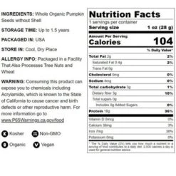 Organic Toasted Pumpkin Seeds Protein Powder - By Food To Live 12 Organic Toasted Pumpkin Seeds Protein Powder - By Food To Live -Lipton Sale Store GUEST e99df69b c90d 446a 8596 1072dcae9e28