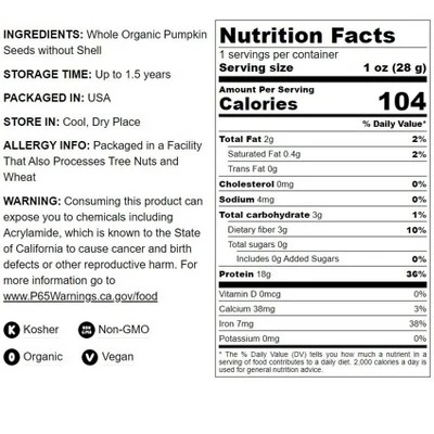 Organic Toasted Pumpkin Seeds Protein Powder - By Food To Live 3 Organic Toasted Pumpkin Seeds Protein Powder - By Food To Live - Image 3