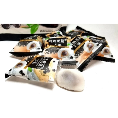 Yuki & Love Boba Milk Tea Mochi Snack 8.48 Oz. (Pack Of 2) 2 Yuki & Love Boba Milk Tea Mochi Snack 8.48 Oz. (Pack Of 2) - Image 2