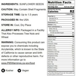 Dry Roasted Sunflower Seed Kernels - By Food To Live 11 Dry Roasted Sunflower Seed Kernels - By Food To Live -Lipton Sale Store GUEST fd75a470 ad49 470a af1c e5c54c4c806f