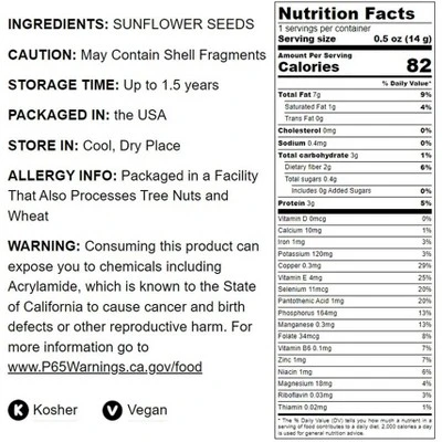 Dry Roasted Sunflower Seed Kernels - By Food To Live 3 Dry Roasted Sunflower Seed Kernels - By Food To Live - Image 3